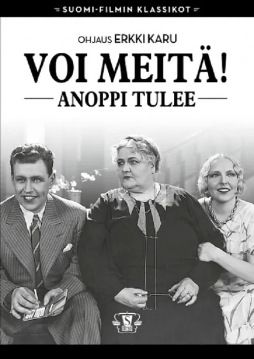 Voi meitä! Anoppi tulee (movie)