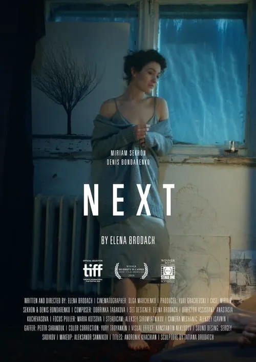 Next (movie)