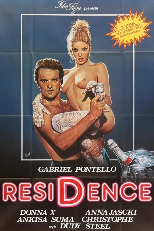 Residence (movie)