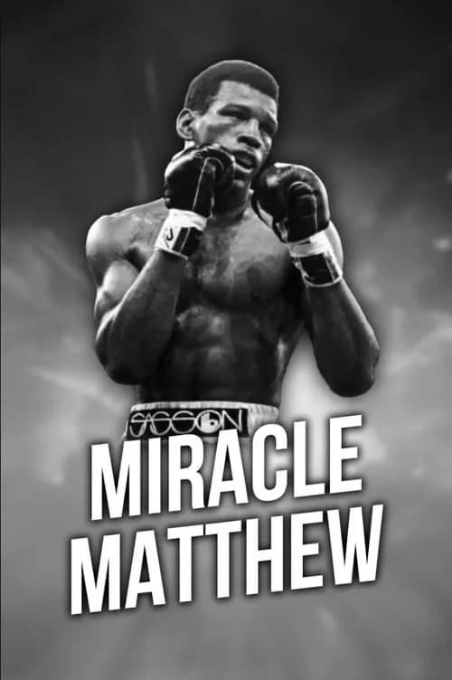 Miracle Matthew (фильм)