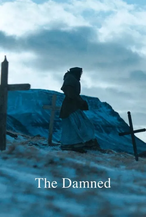 The Damned (фильм)