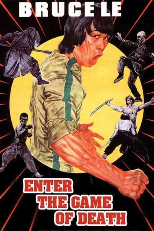Enter the Game of Death (movie)