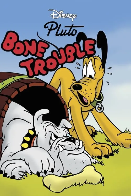 Bone Trouble (фильм)