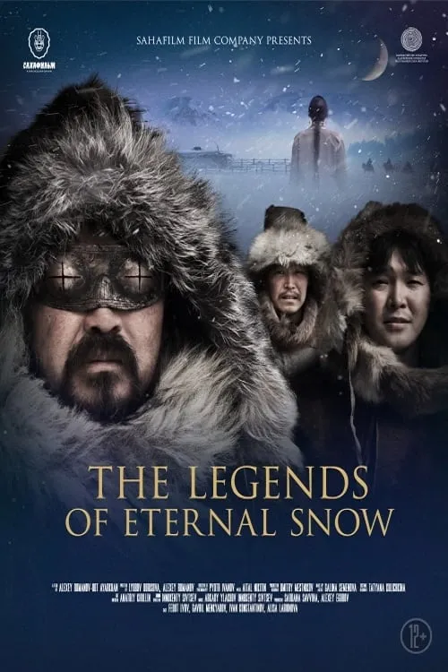 The Legends of Eternal Snow (movie)