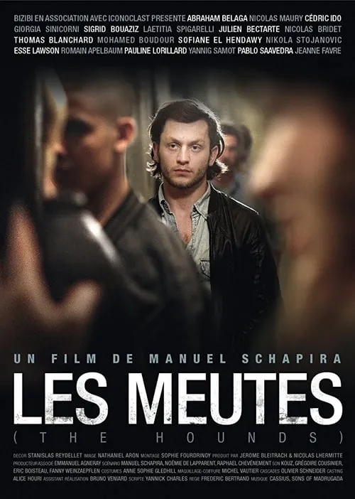 Les meutes (фильм)