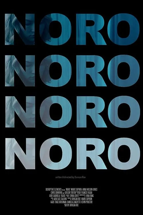 Noro (movie)