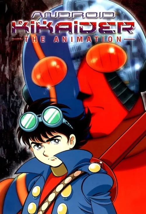 Android Kikaider