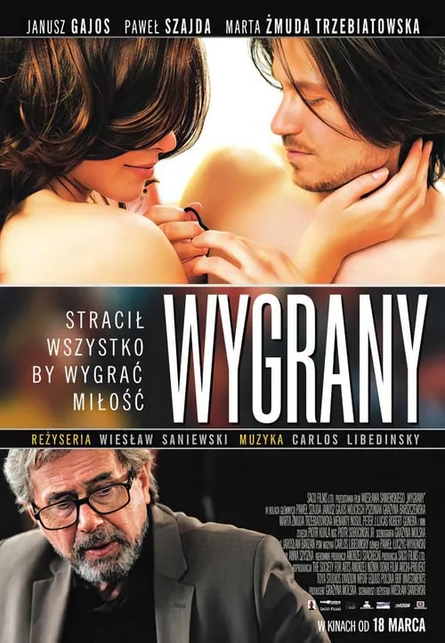 Wygrany (фильм)