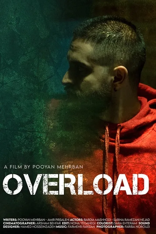 Overload (фильм)