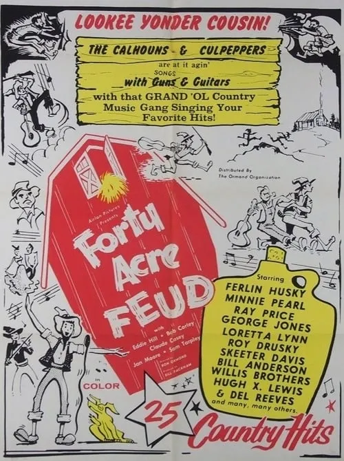 Forty Acre Feud (фильм)