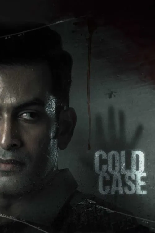 Cold Case (movie)