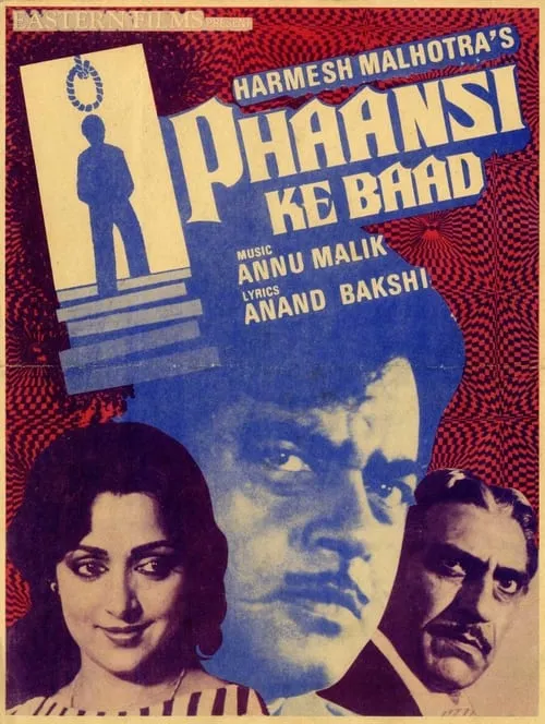 Phaansi Ke Baad (movie)