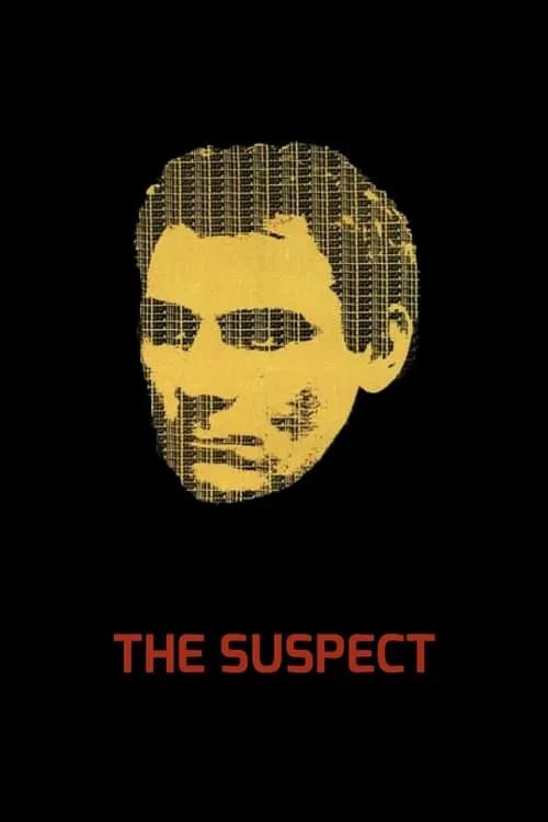 The Suspect (movie)