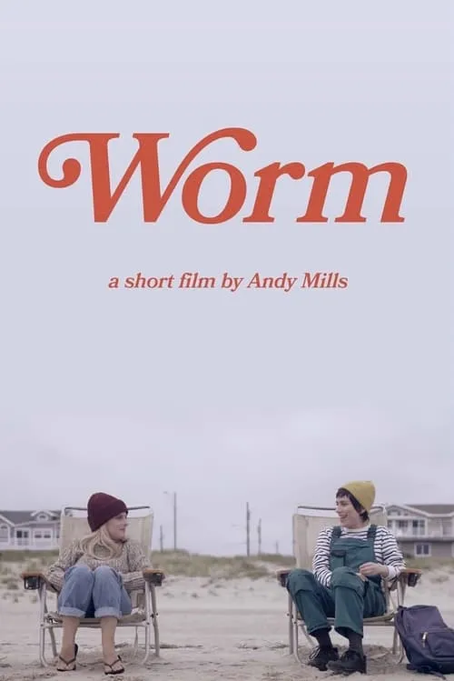 Worm (movie)