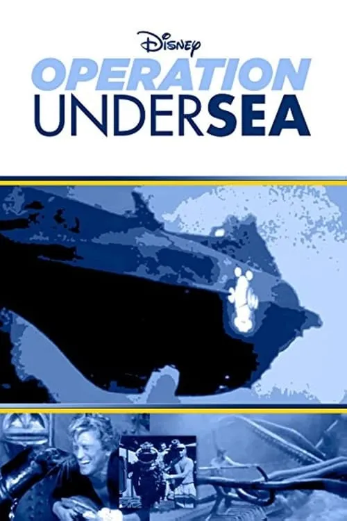 Operation Undersea (фильм)