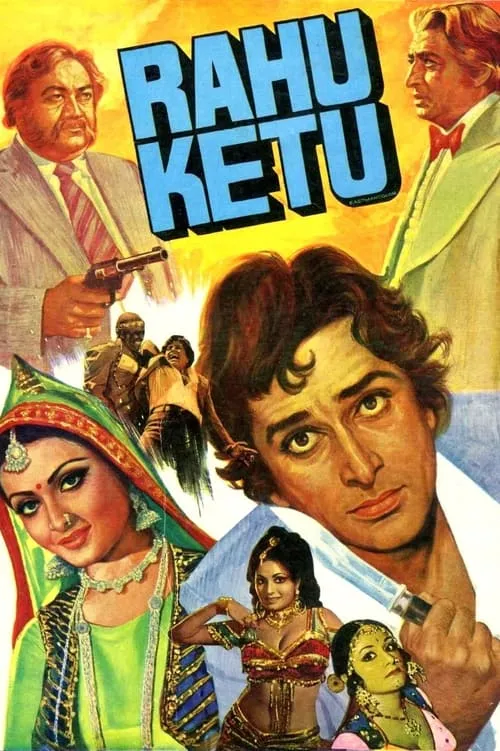 Rahu Ketu (movie)