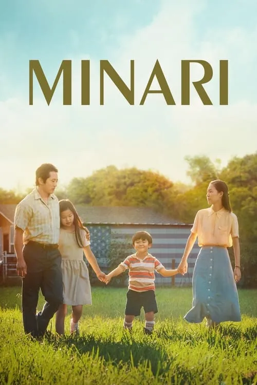 Minari (movie)