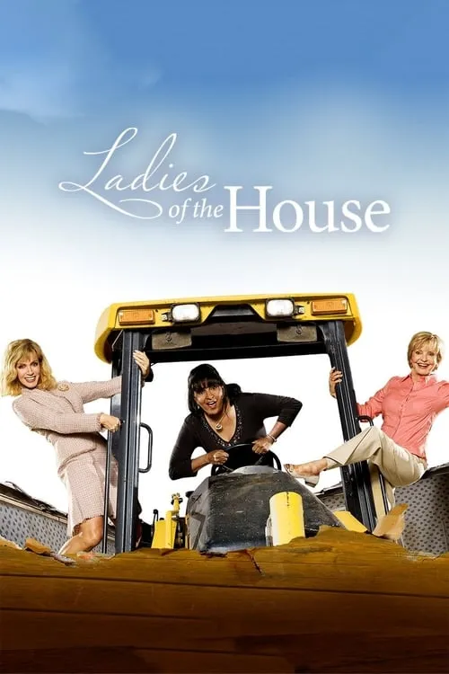 Ladies of the House (movie)