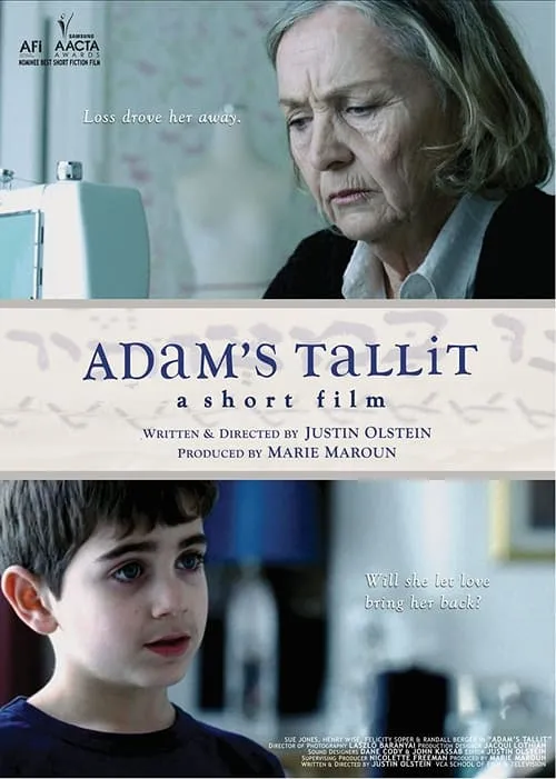 Adam's Tallit (movie)