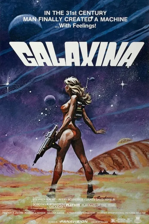 Galaxina (movie)