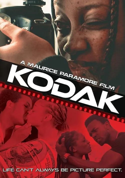 Kodak (фильм)