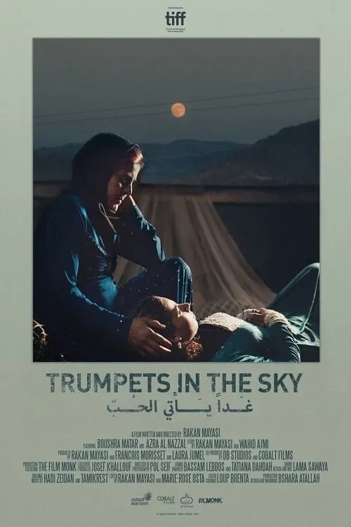 Trumpets in the Sky (movie)