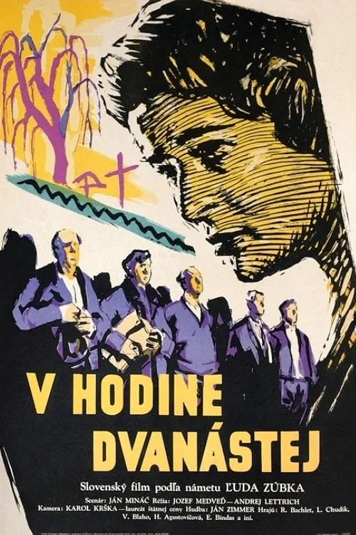 V hodine dvanástej (movie)