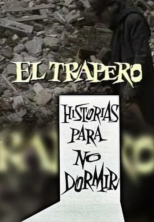 El trapero (фильм)