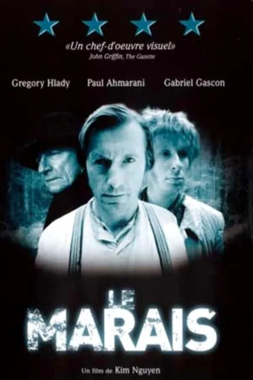 The Marsh (movie)