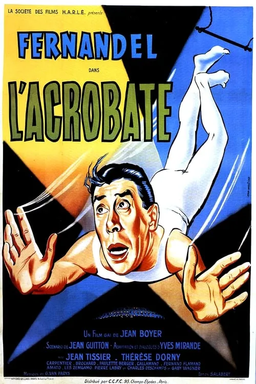 L'Acrobate (фильм)