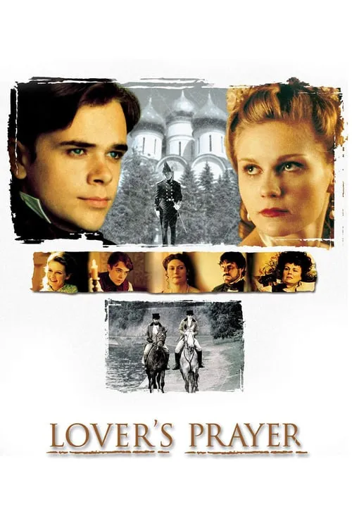 Lover's Prayer (movie)