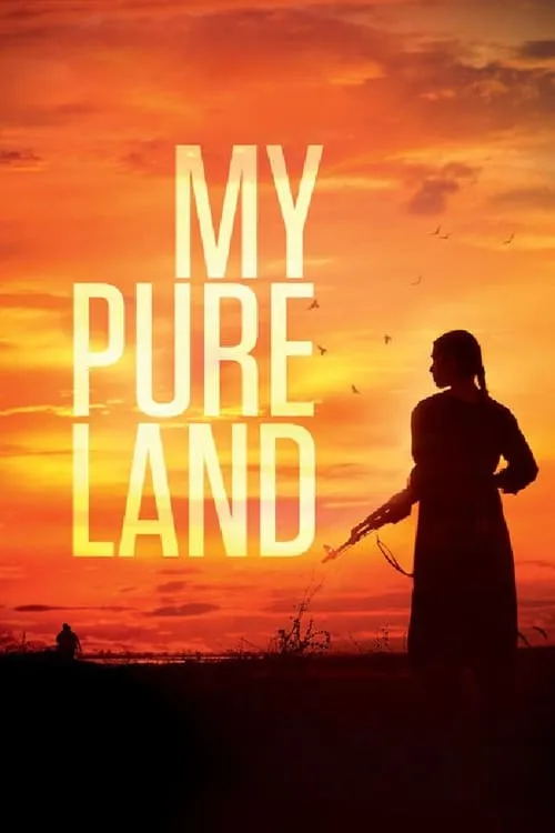 My Pure Land (movie)