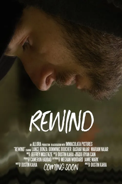 Rewind (фильм)