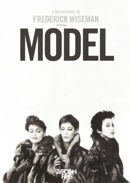 Model (movie)