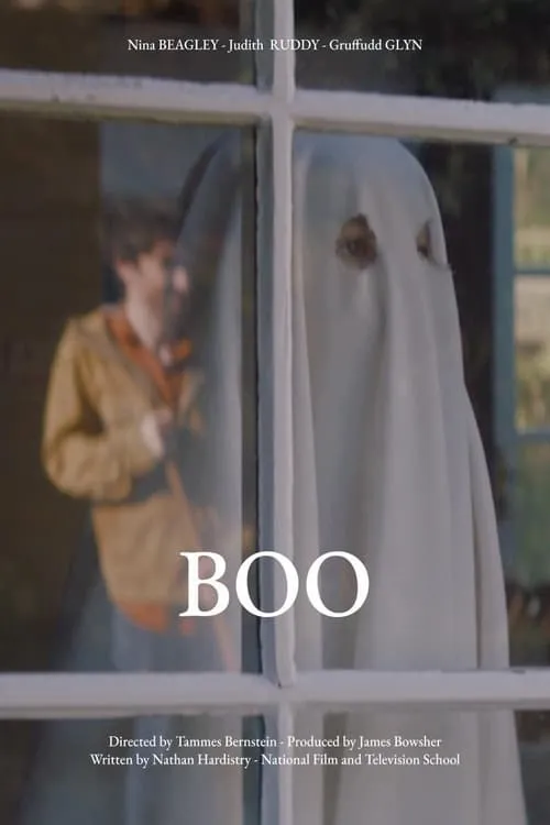 Boo (фильм)