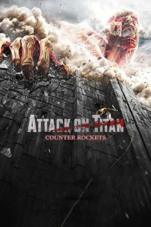 Attack on Titan: Counter Rockets (series)