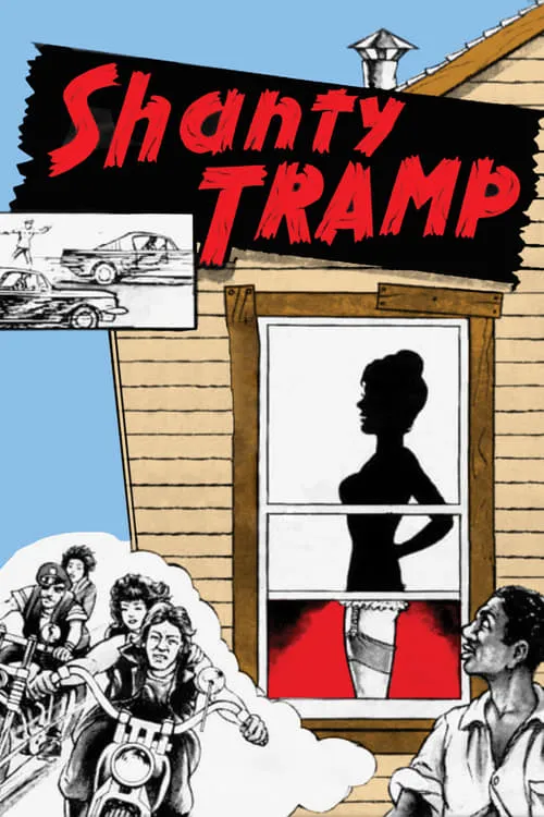 Shanty Tramp (фильм)