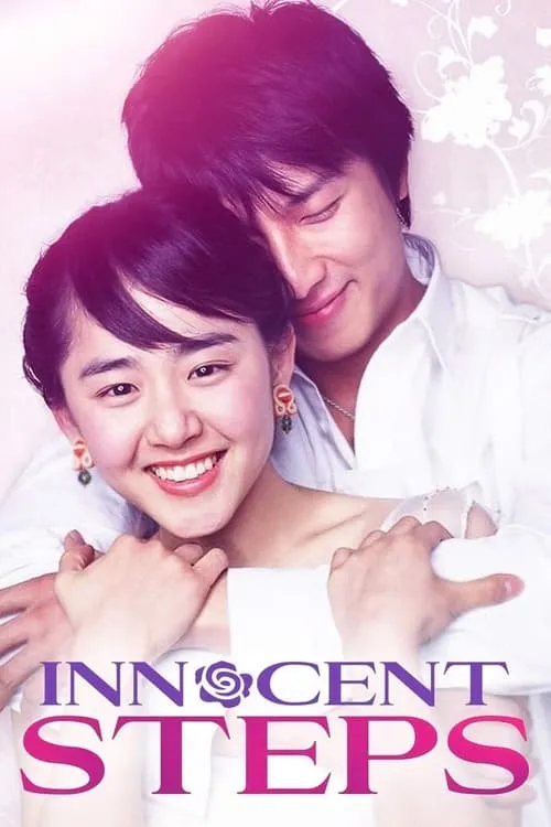 Innocent Steps (movie)