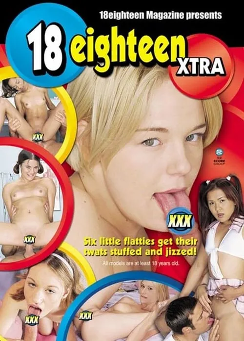 18Eighteen Xtra (фильм)