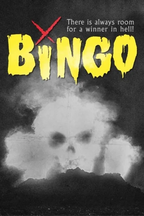 Bingo (фильм)