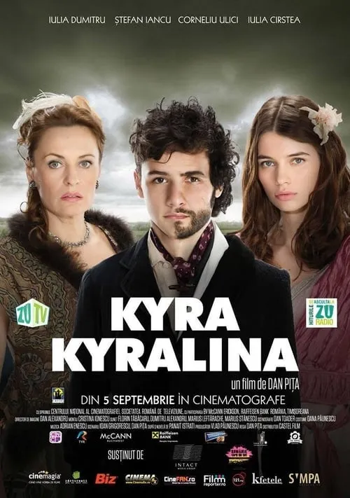 Kira Kiralina (movie)