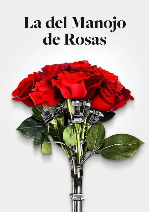 La del manojo de rosas (фильм)