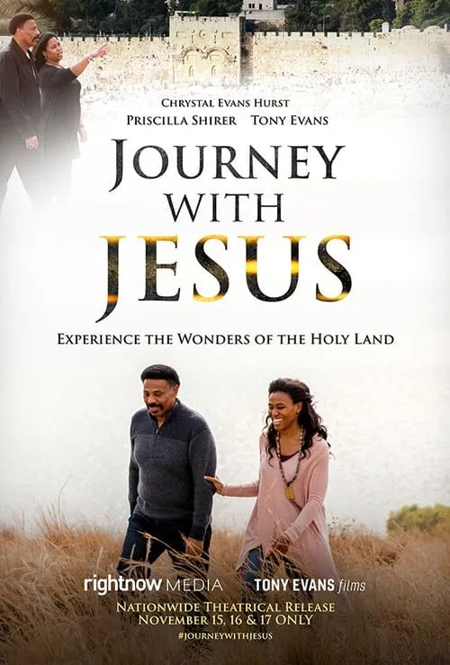 Journey with Jesus (movie)