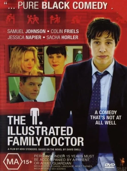 The Illustrated Family Doctor (movie)