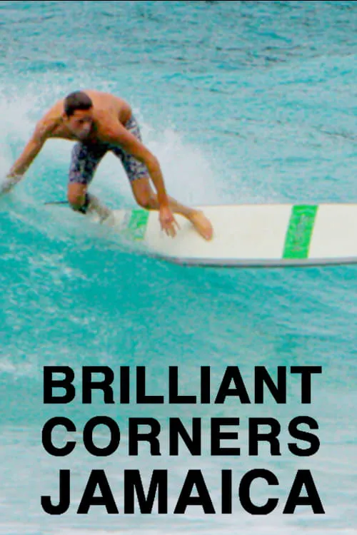 Brilliant Corners : Jamaica (фильм)