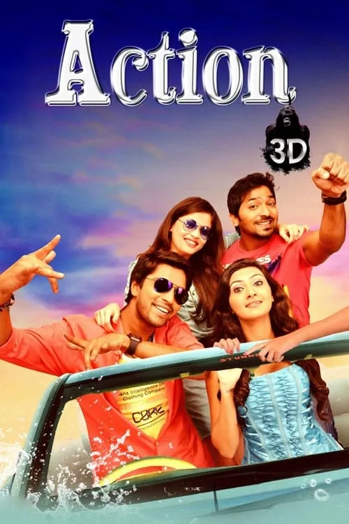 Action 3D (movie)