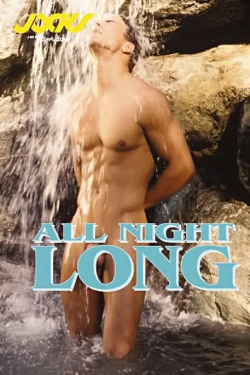 All Night Long (movie)