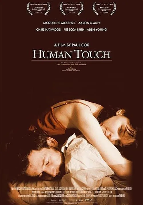 Human Touch (movie)