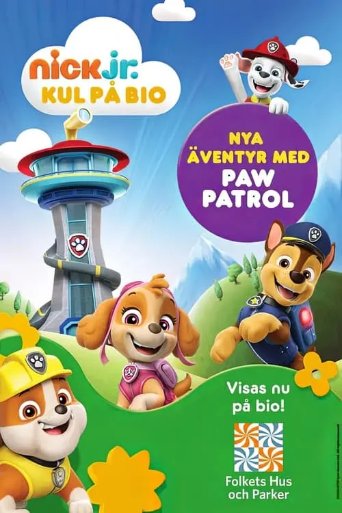 Nya äventyr med Paw Patrol (movie)