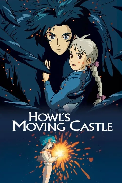 Howl's Moving Castle (movie)